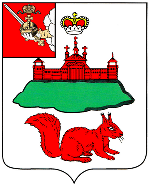 СШ