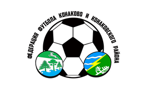 ФК Конаковского МО