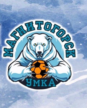 Муниципальное бюджетное учреждение дополнительного образования «Спортивная школа «Умка» города Магнитогорска - 1