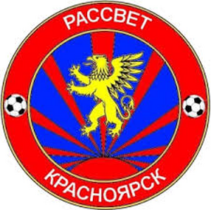 СШОР «Рассвет» г. Красноярск