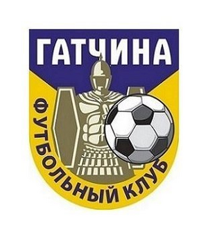 Гатчина