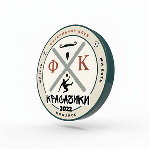 Красачики Красачики