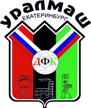 УРАЛМАШ
