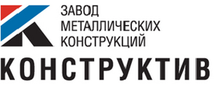 Конструктив-3