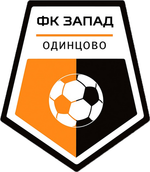 ФК Запад ФК Запад