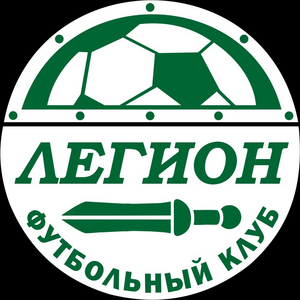 Легион