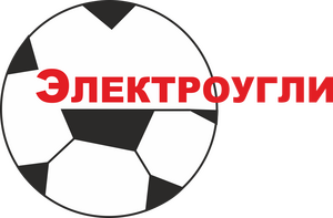 Электроугли