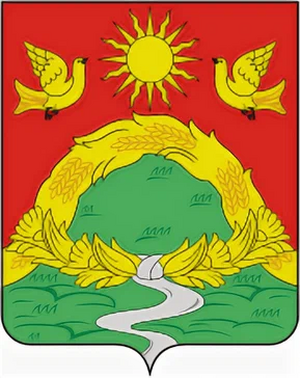 Апас