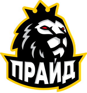 «Прайд»