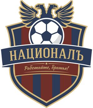 "НационалЪ"