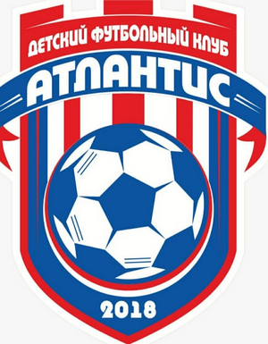 Атлантис-Южный