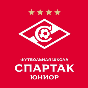 Спартак - Юниор