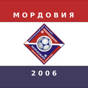 Мордовия-2006
