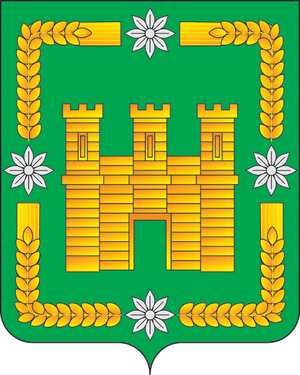 СОШ №2