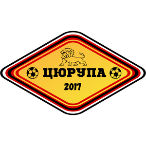 ЛФК Цюрупа