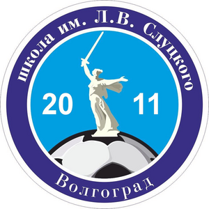 «Футбольная Школа им.Л.Слуцкого»