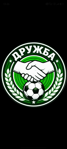 Дружба