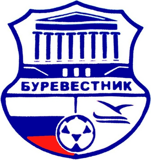 Буревестник