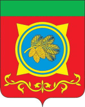 "Ирене -2011"