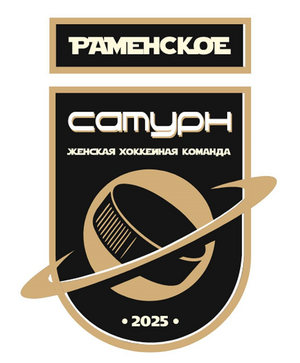 ЖХК «Сатурн»