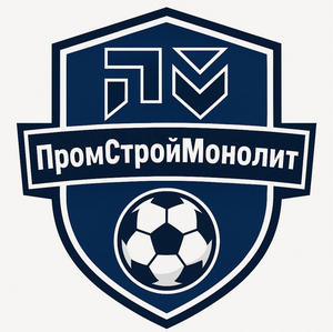 «ПромСтройМонолит»