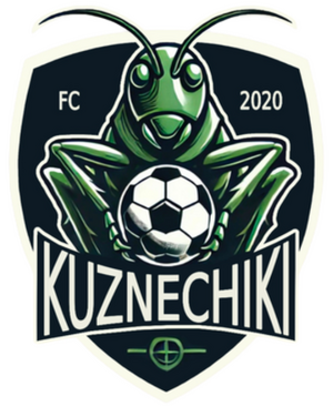 Кузнечики