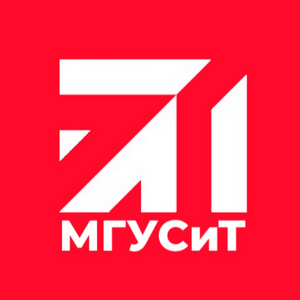 МГУСиТ