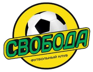 Свобода Свобода