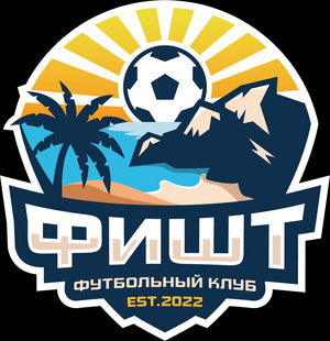 ДФК «ФИШТ»