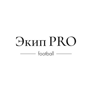 ЭкипPRO