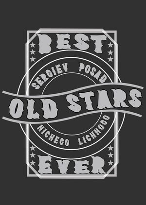 Old Stars