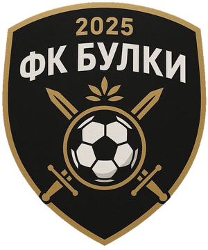 Булки