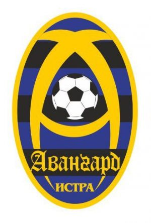 Авангард