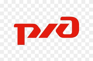 РЖД