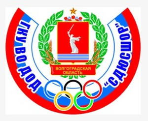 Специализированная детско-юношеская спортивная школа олимпийского резерва