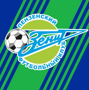 Зенит-2011