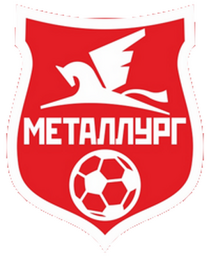 Металлург