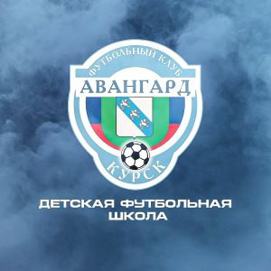 ДФЦ-2017