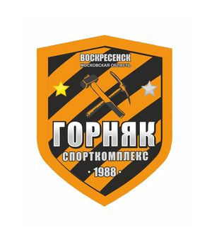 ФК Горняк 2009-10 г.