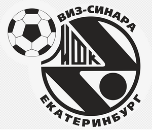 ВИЗ - 2