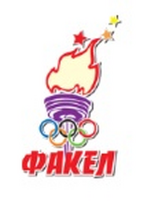 Факел  Факел Боровков  2016