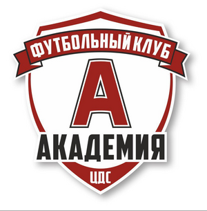 Академия-2016
