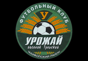 "Урожай" Тул.