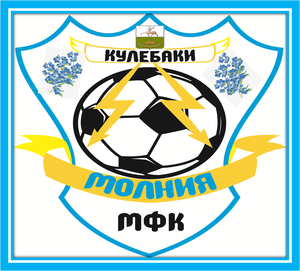 Молния-2004