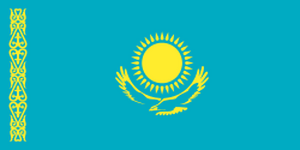 Сборная Казахстана