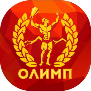 ОЛИМП 2019