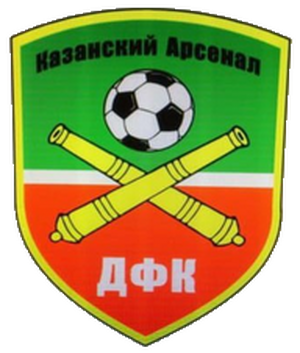 ФК Казанский Арсенал-2
