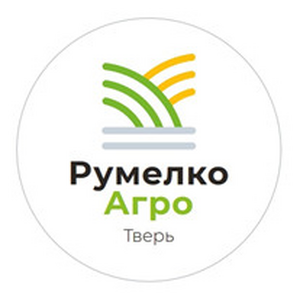 "РумелкоАгро 2"