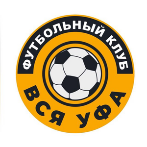 Вся Уфа