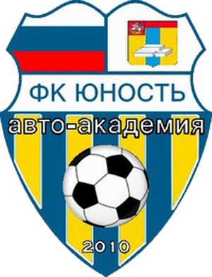 Юность-Авангард Дубль